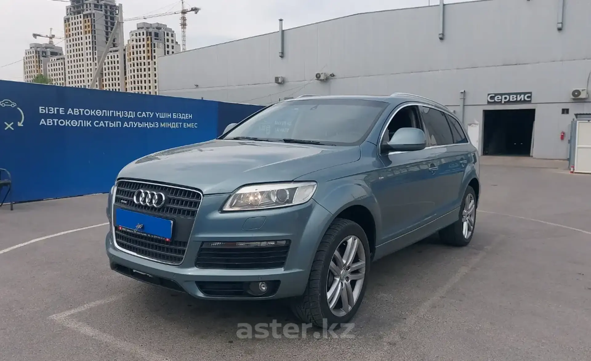 Audi Q7 2007