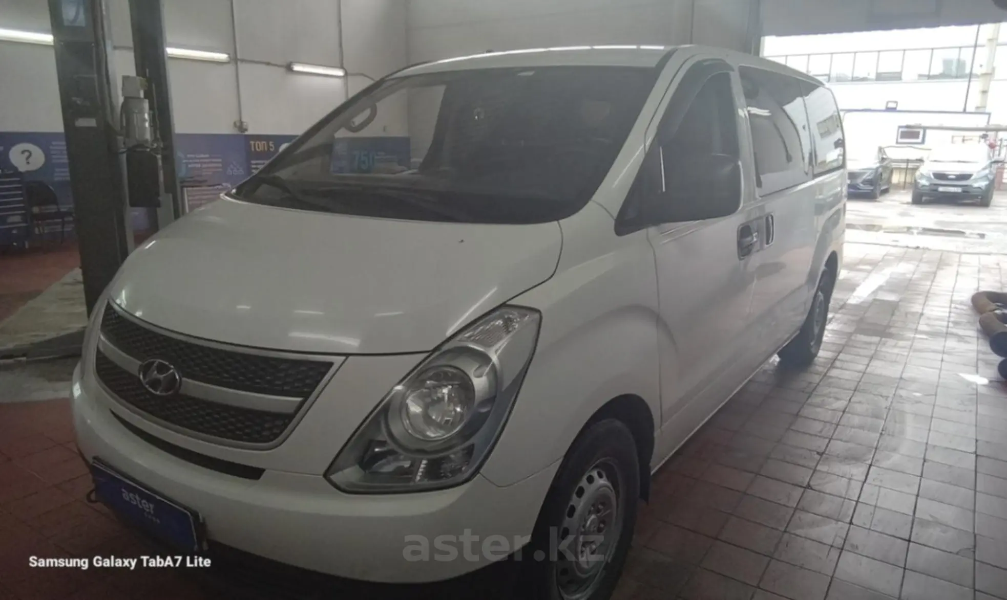 Hyundai H-1 2011