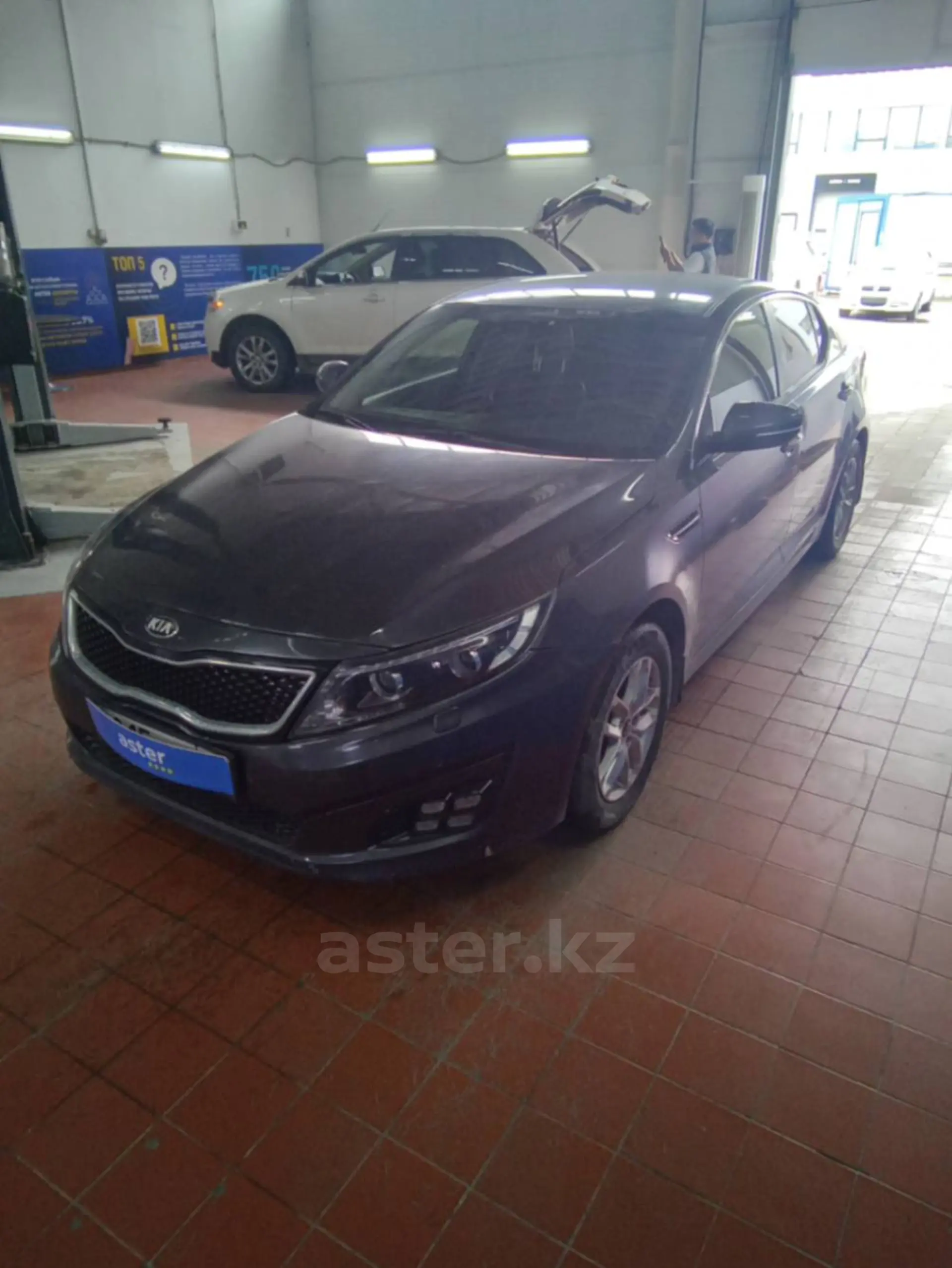 Kia Optima 2014