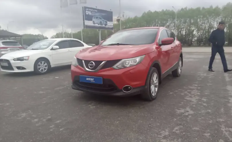 Nissan Qashqai 2015 года за 7 600 000 тг. в Кокшетау