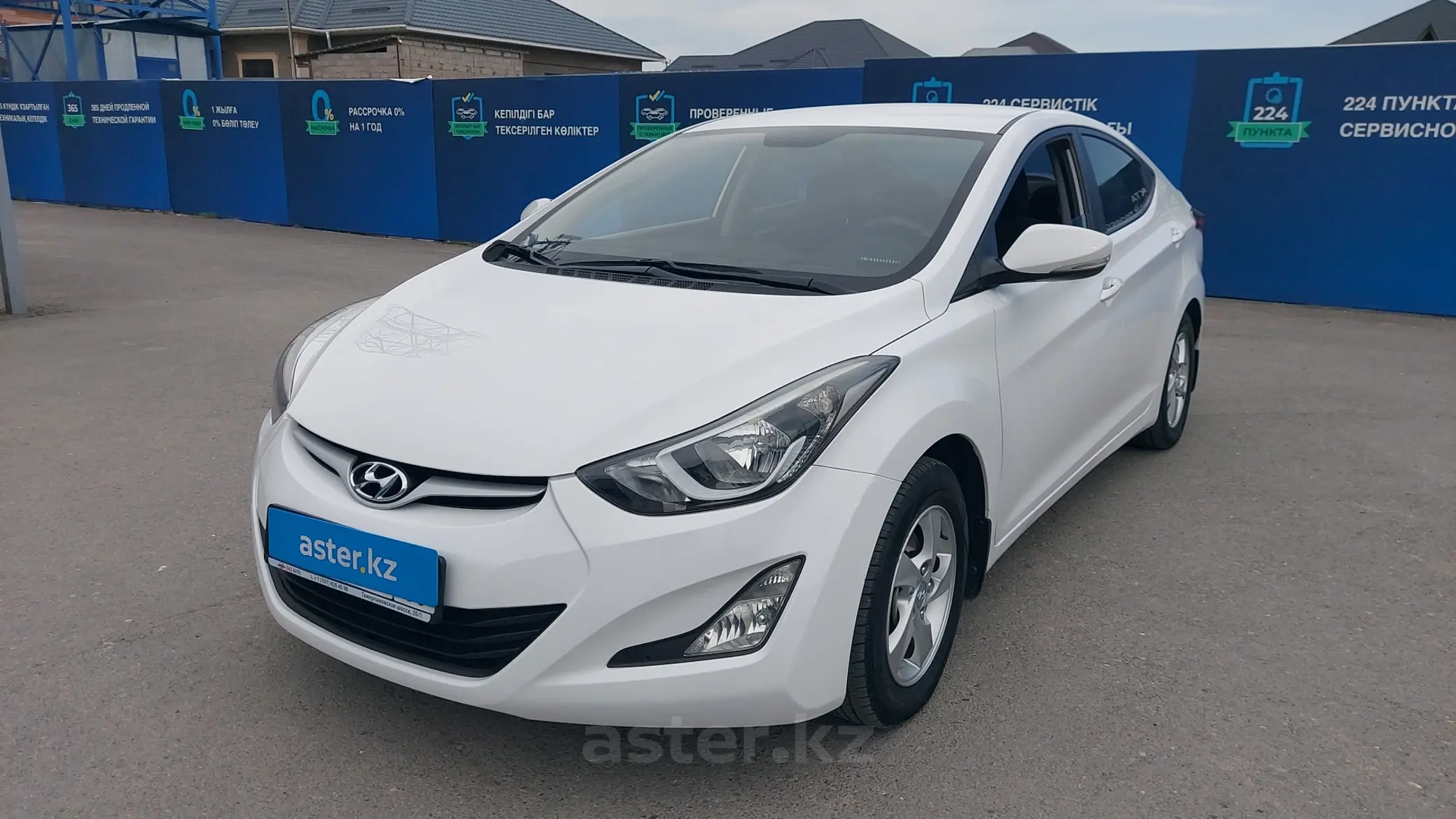 Hyundai Elantra 2015