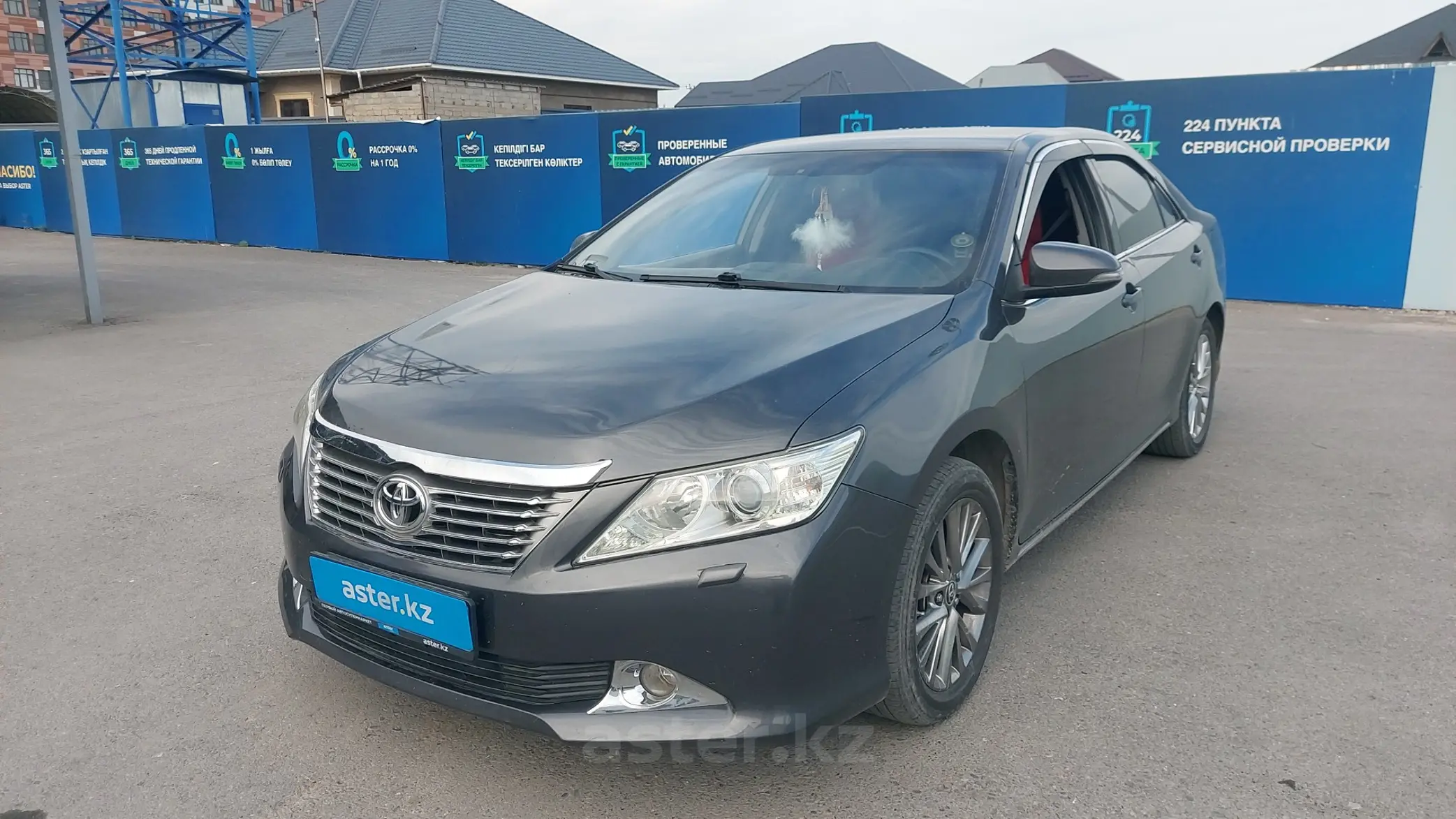 Toyota Camry 2013