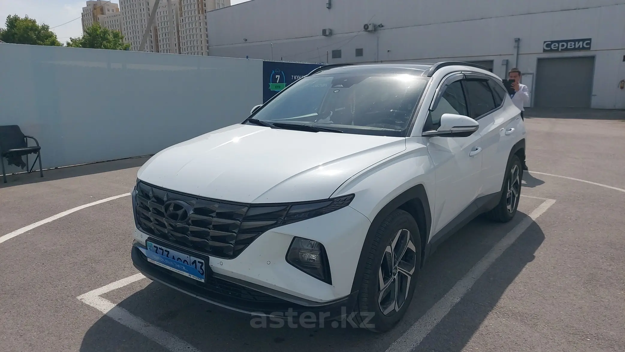 Hyundai Tucson 2022