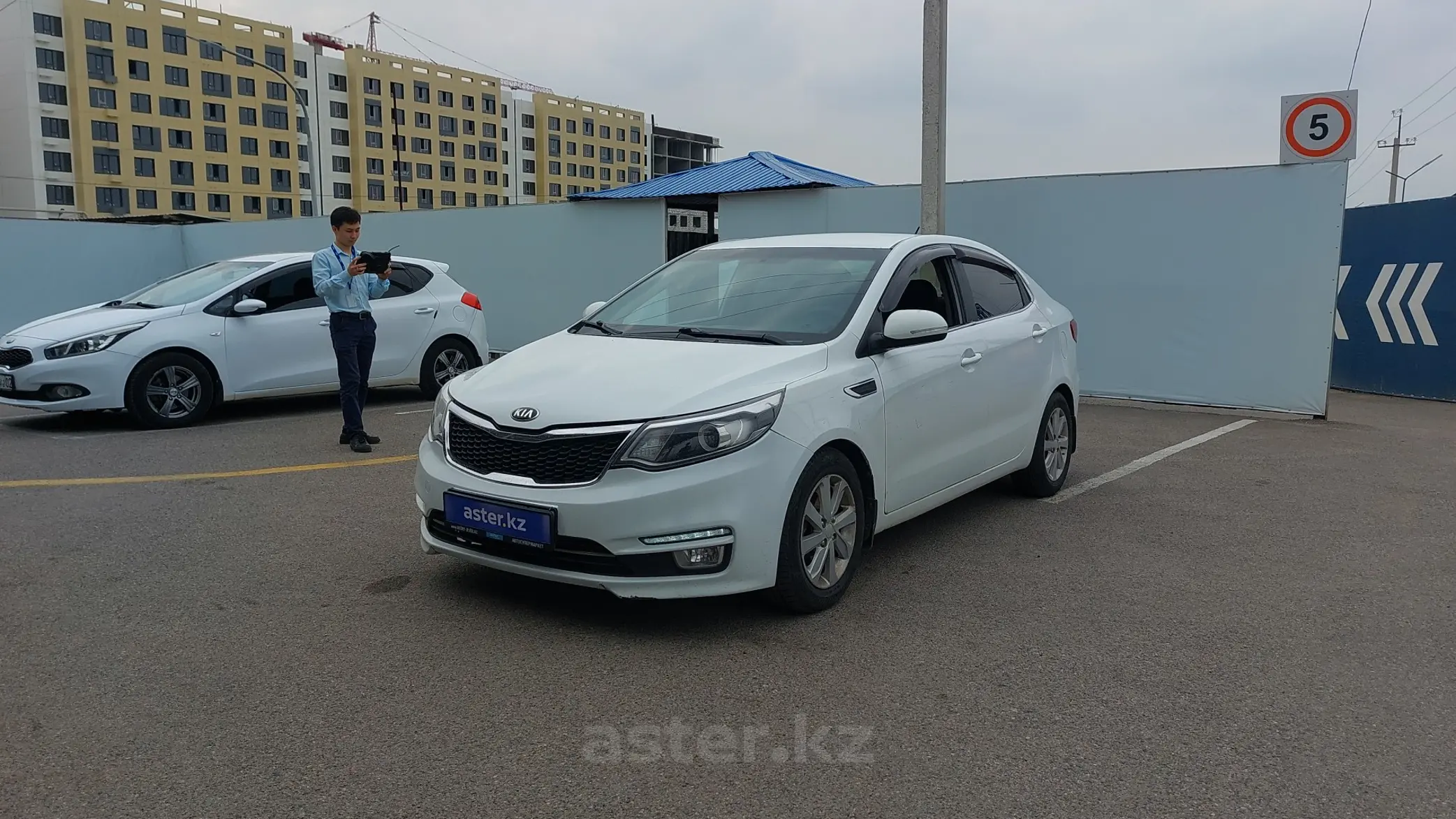 Kia Rio 2015