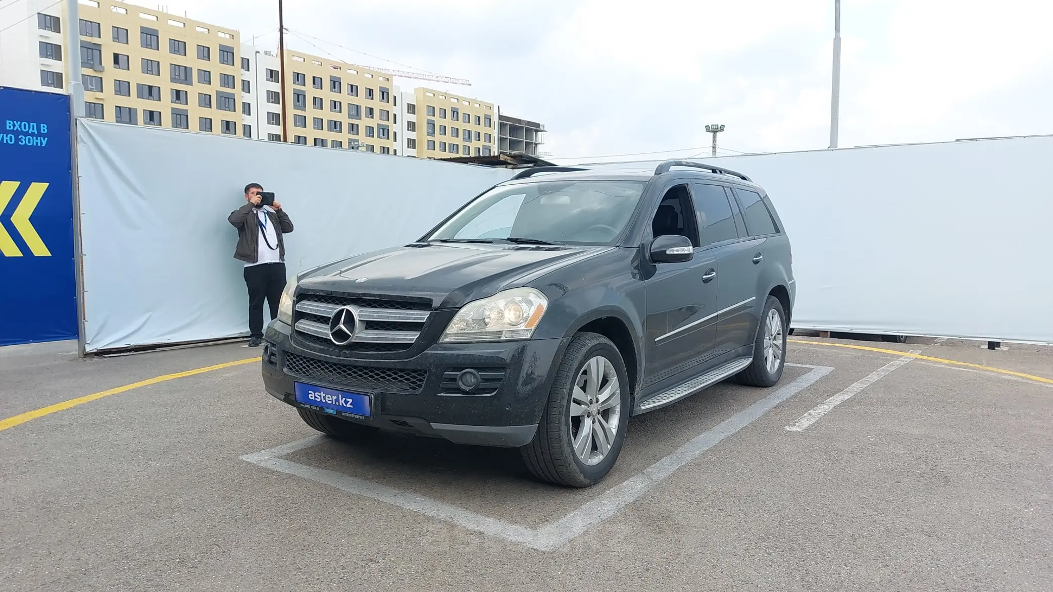 Mercedes-Benz GL-Класс 2006