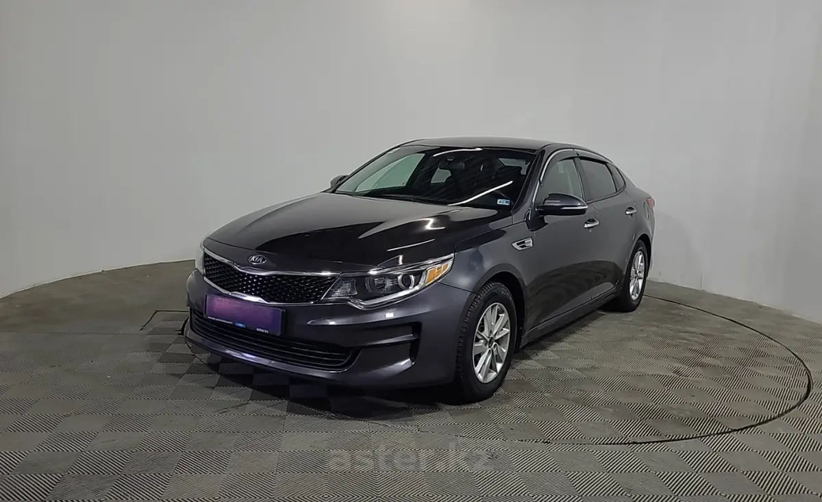 2016 Kia Optima