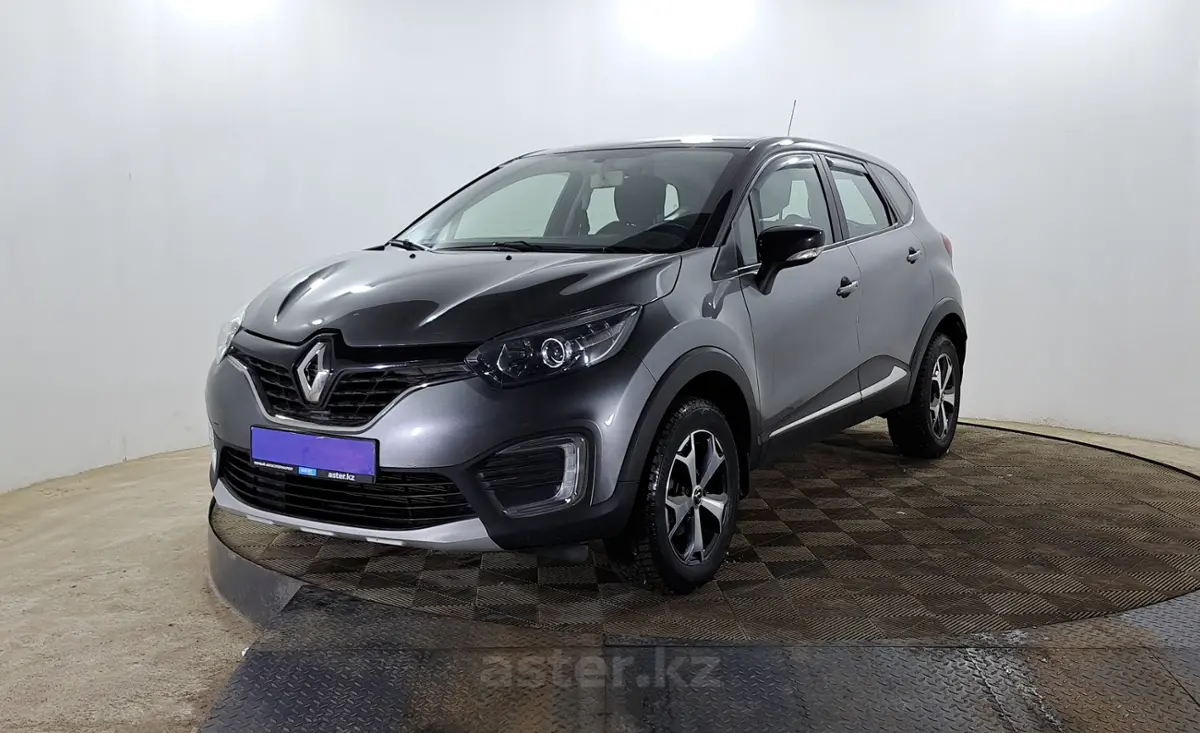 2017 Renault Kaptur