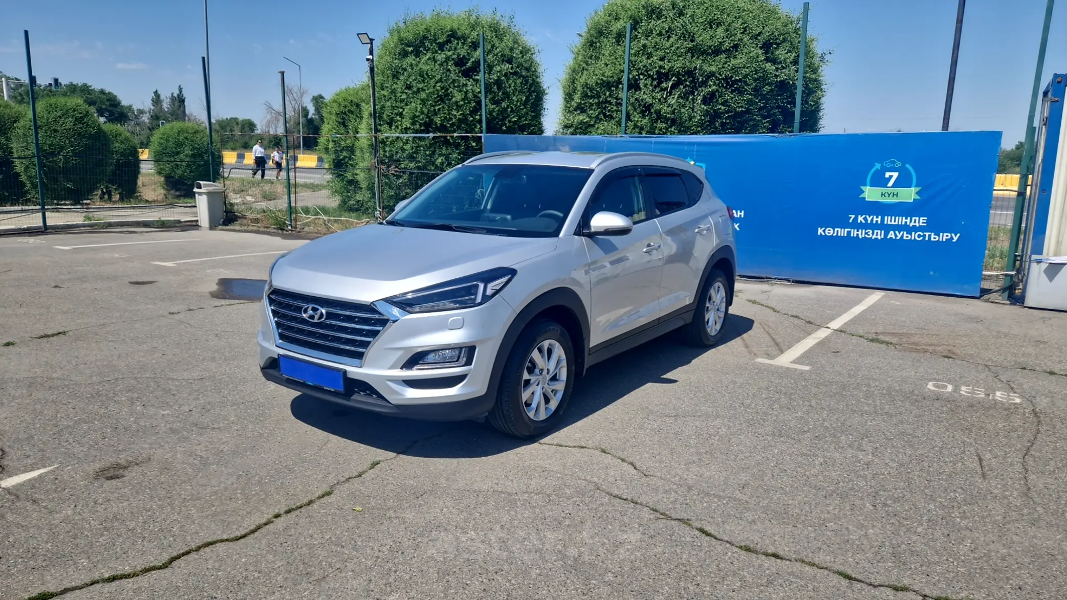 Hyundai Tucson 2020