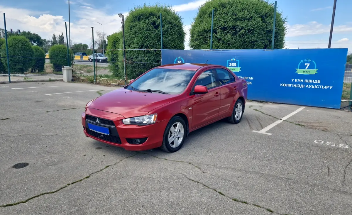 2008 Mitsubishi Lancer