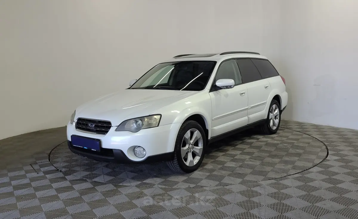 2005 Subaru Outback