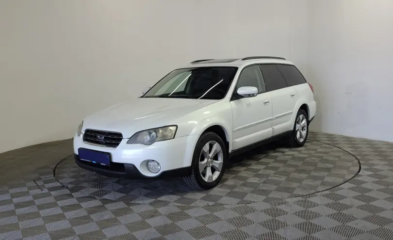 Subaru Outback 2005 года за 5 490 000 тг. в Алматы