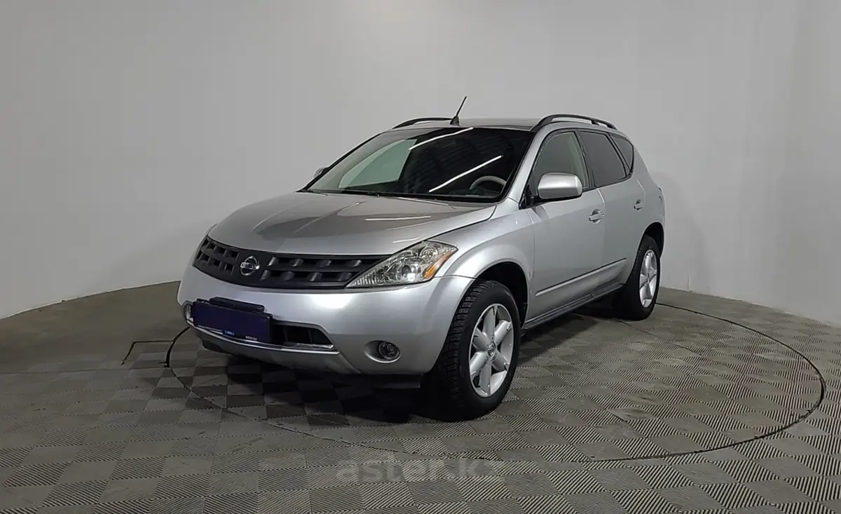 2005 Nissan Murano