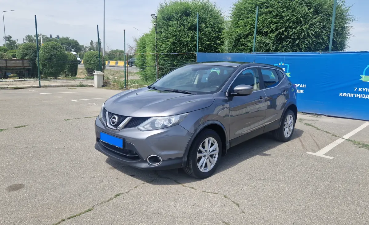 2015 Nissan Qashqai