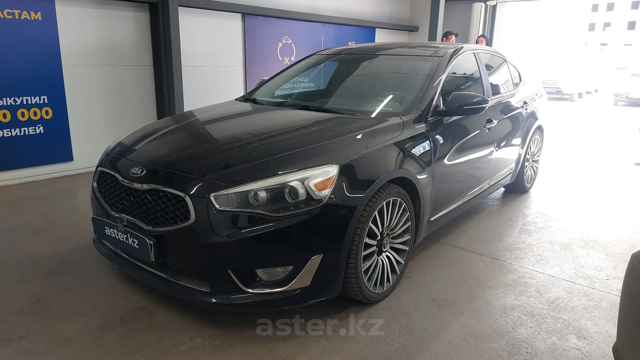 Kia Cadenza 2014