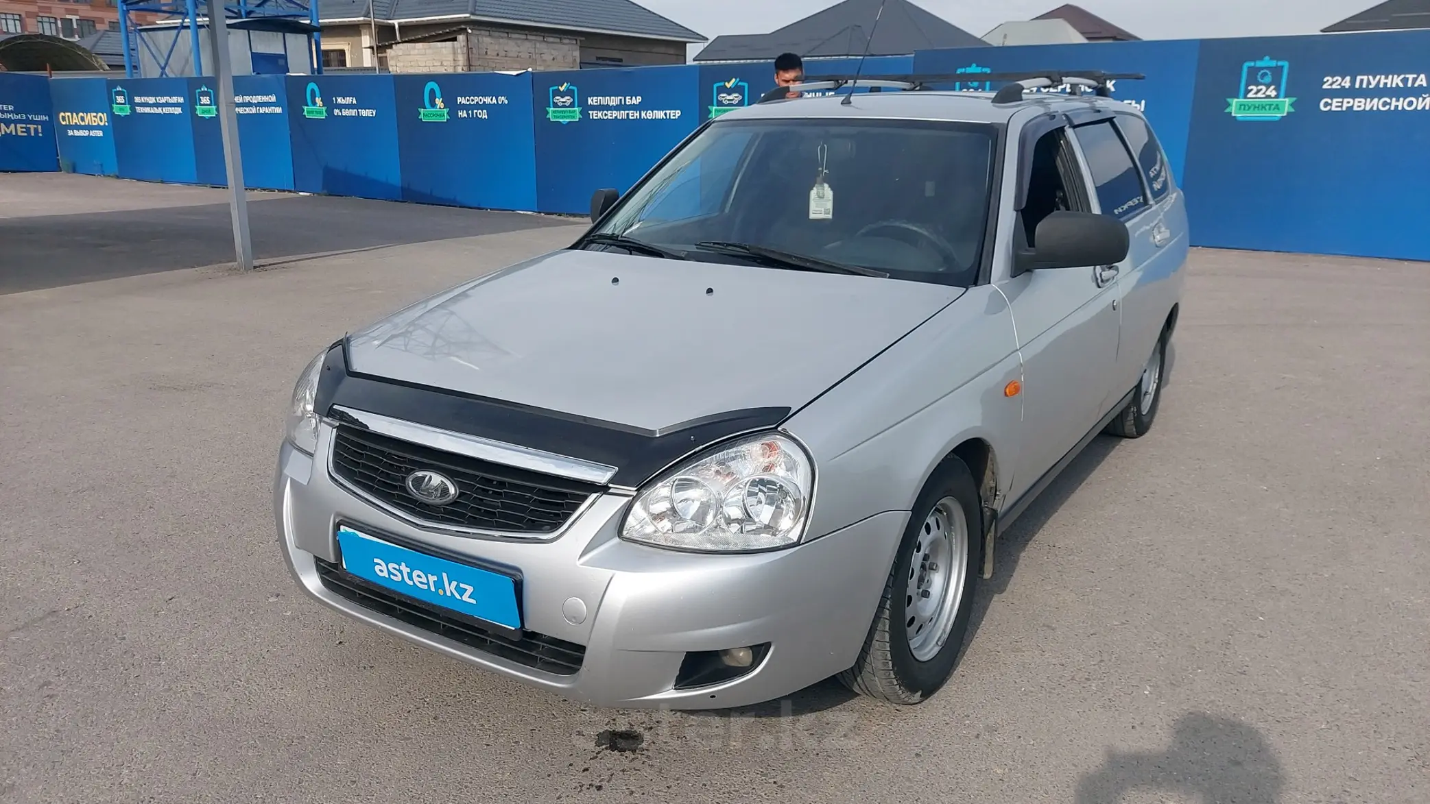 LADA (ВАЗ) Priora 2012