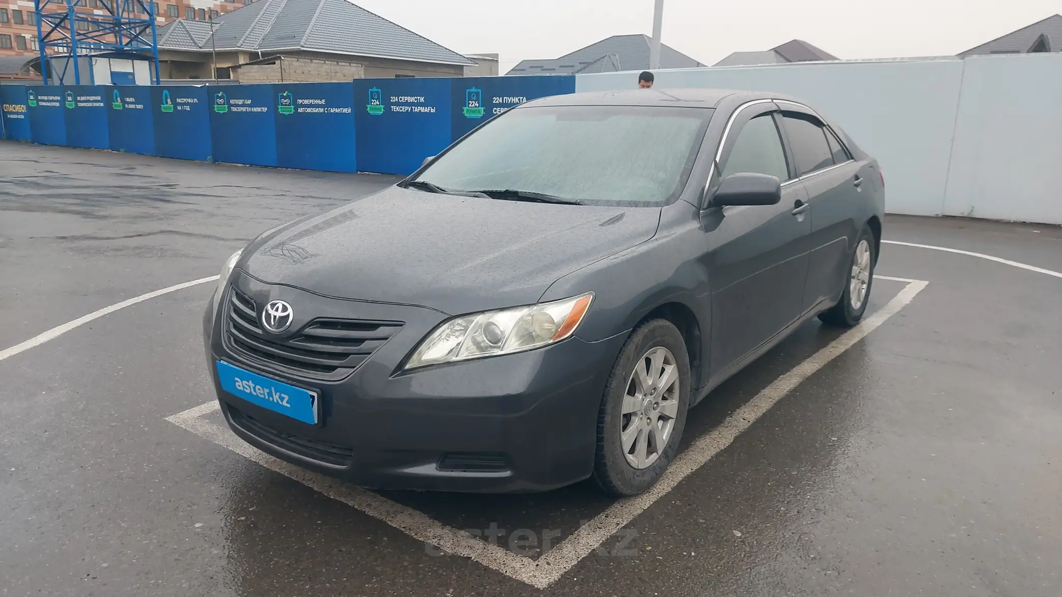 Toyota Camry 2008