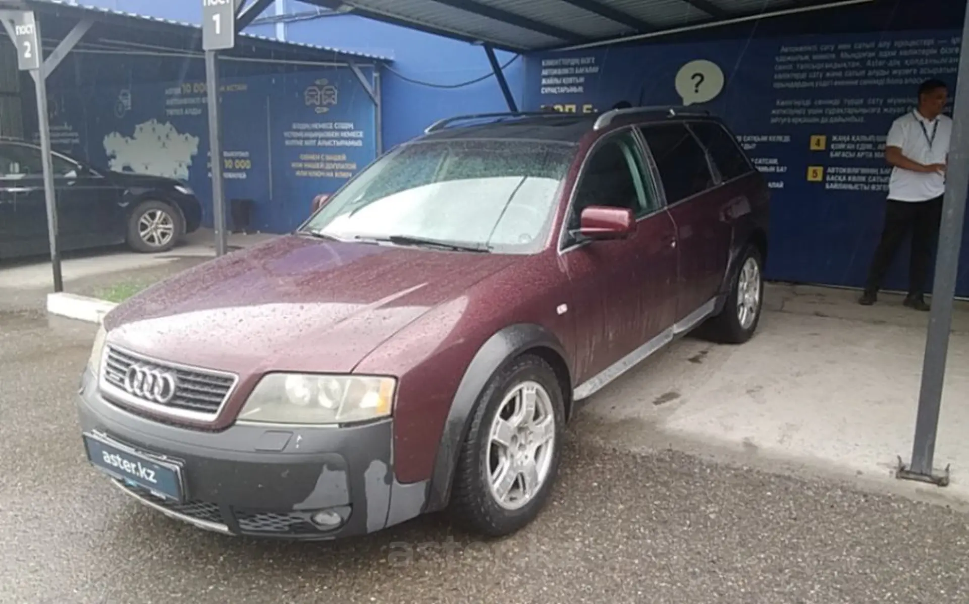 Audi A6 allroad 2003