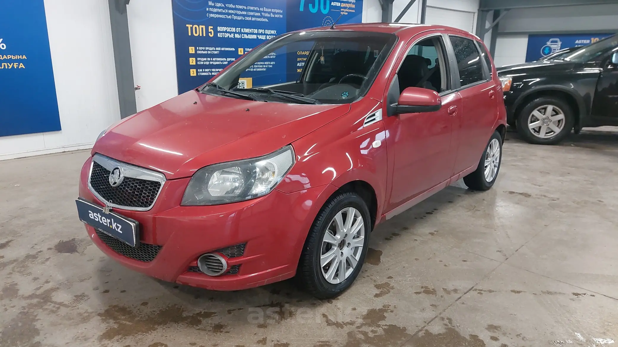 Chevrolet Aveo 2011