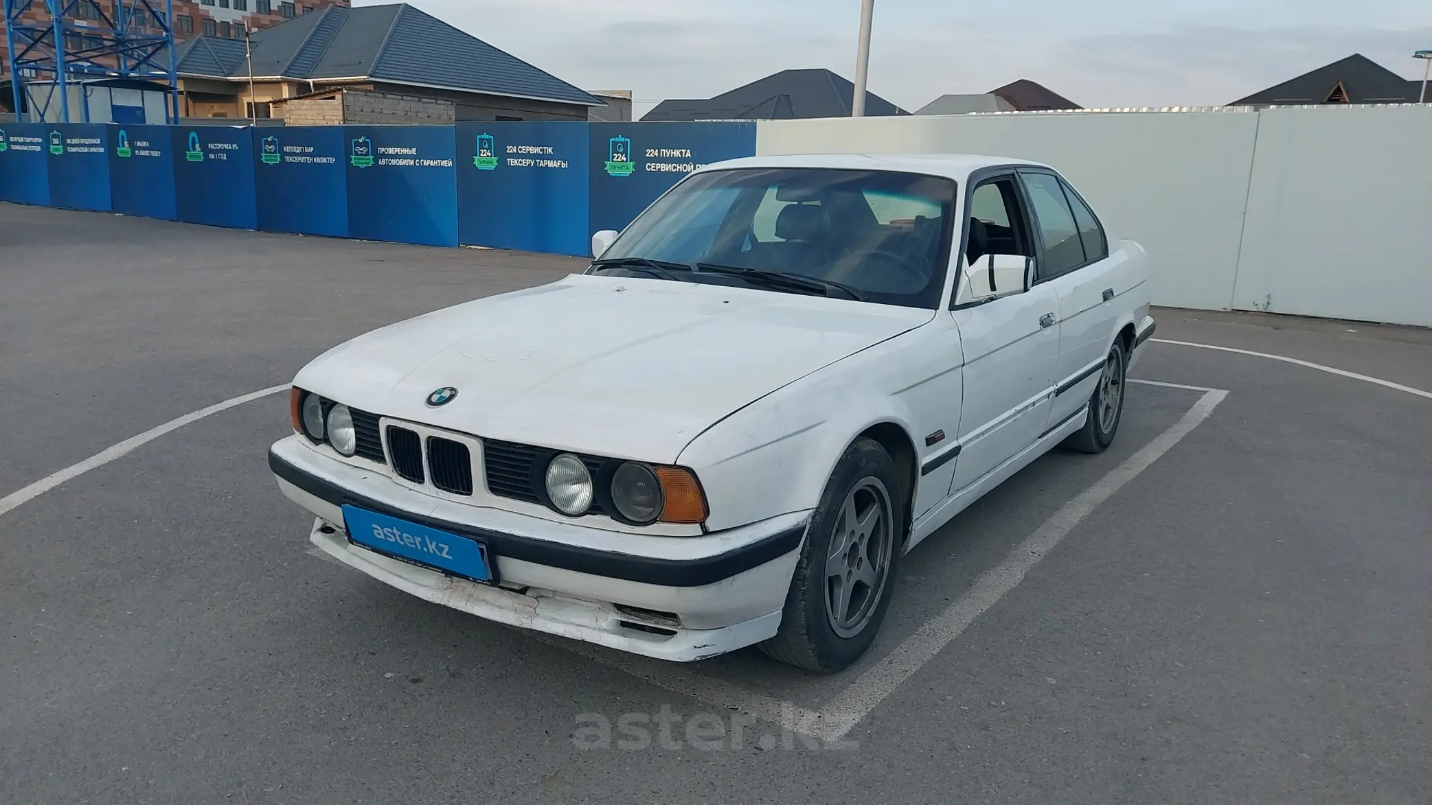 BMW 5 серии 1991