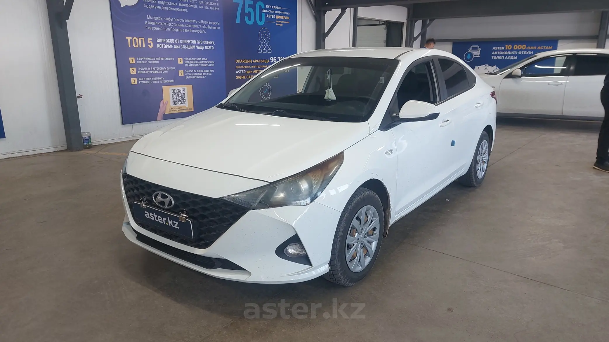 Hyundai Accent 2020