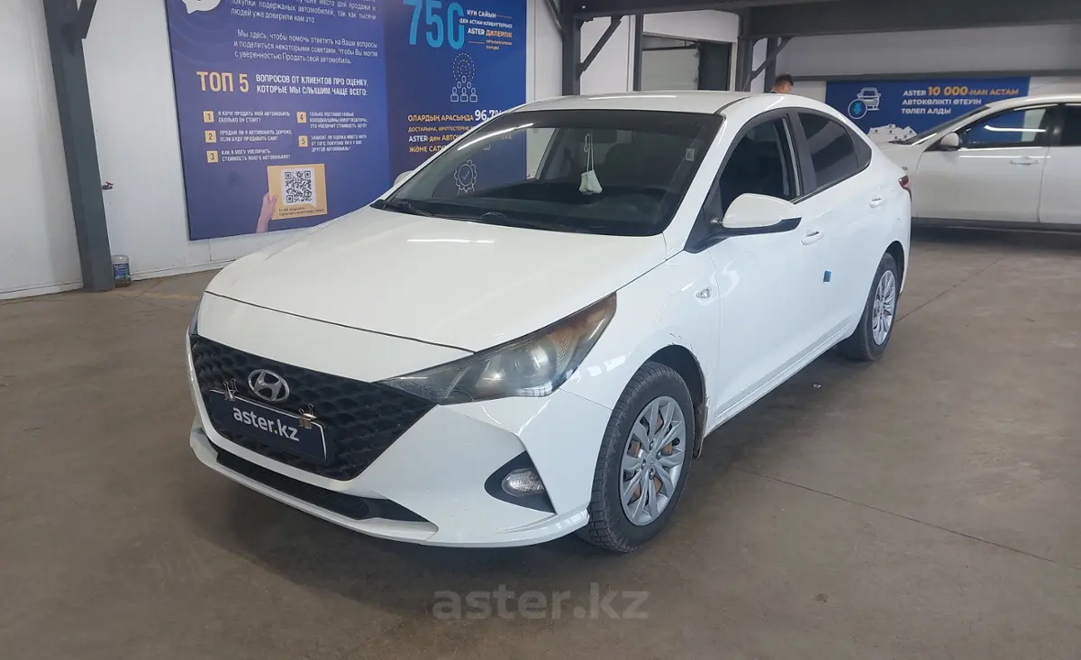 Купить Hyundai Accent 2020 года в Астане, цена 8000000 тенге. Продажа  Hyundai Accent в Астане - Aster.kz. №c1066517