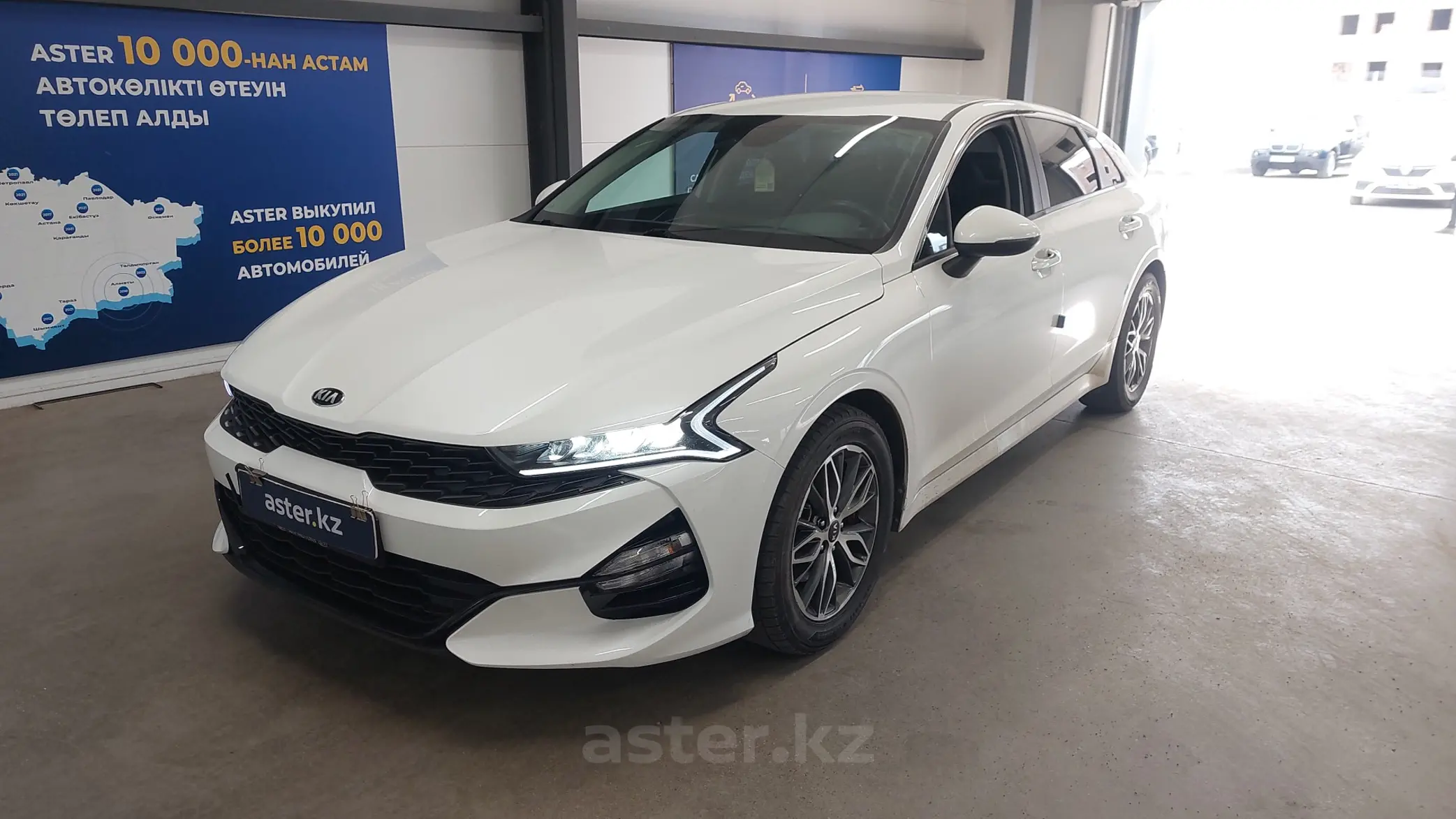 Kia K5 2019