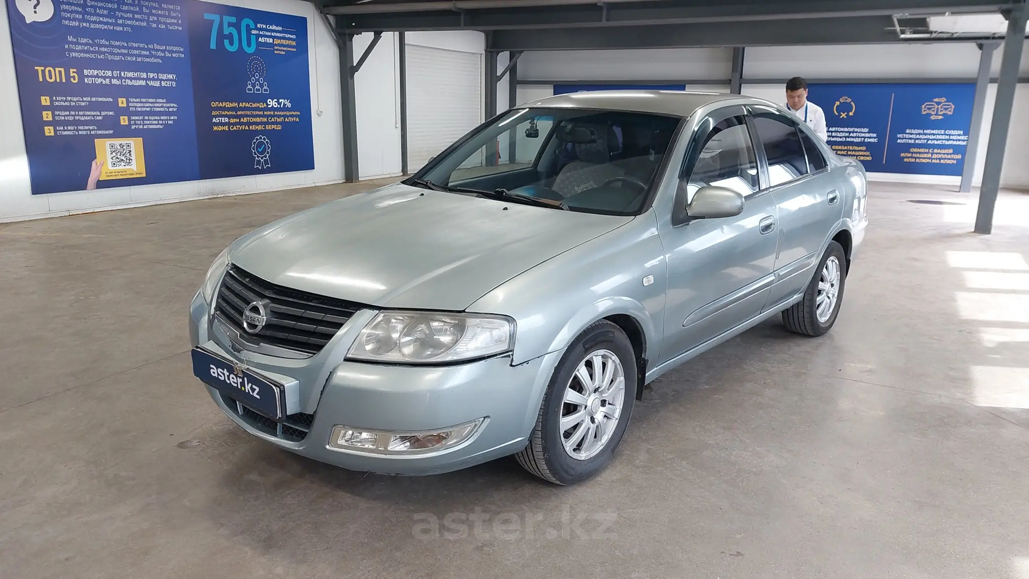 Nissan Almera Classic 2006