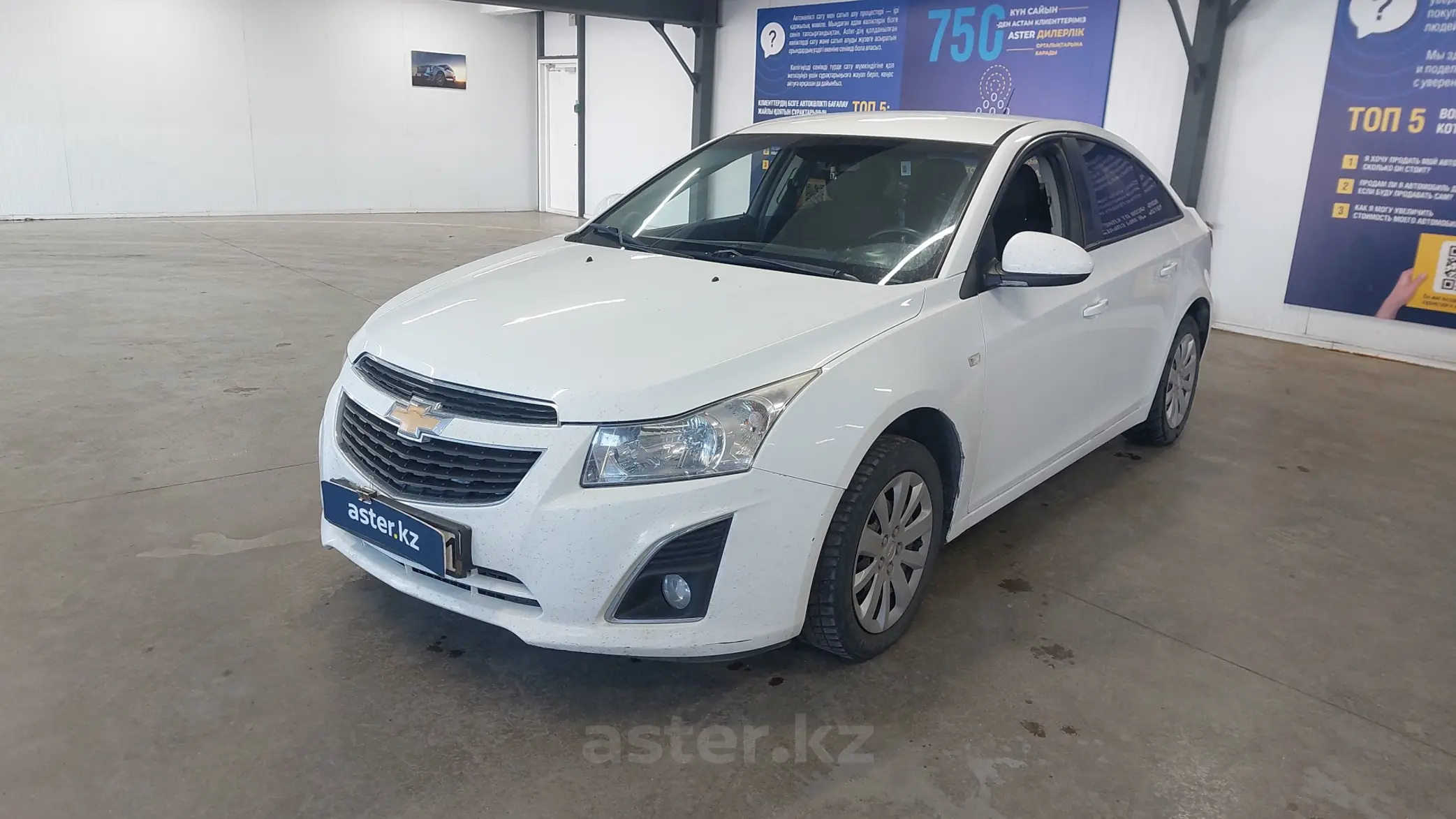 Chevrolet Cruze 2013