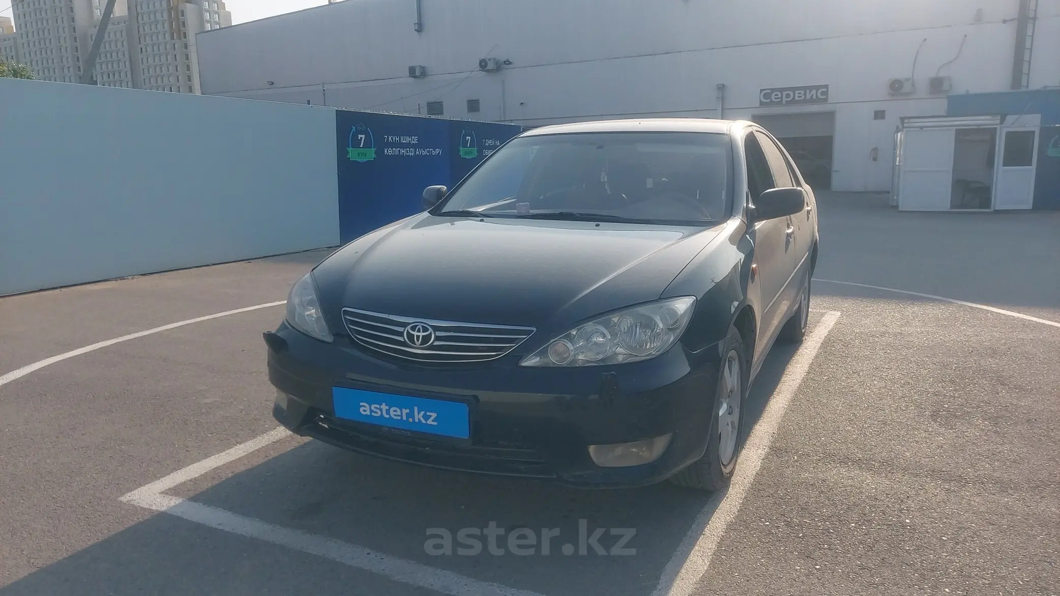 Toyota Camry 2004