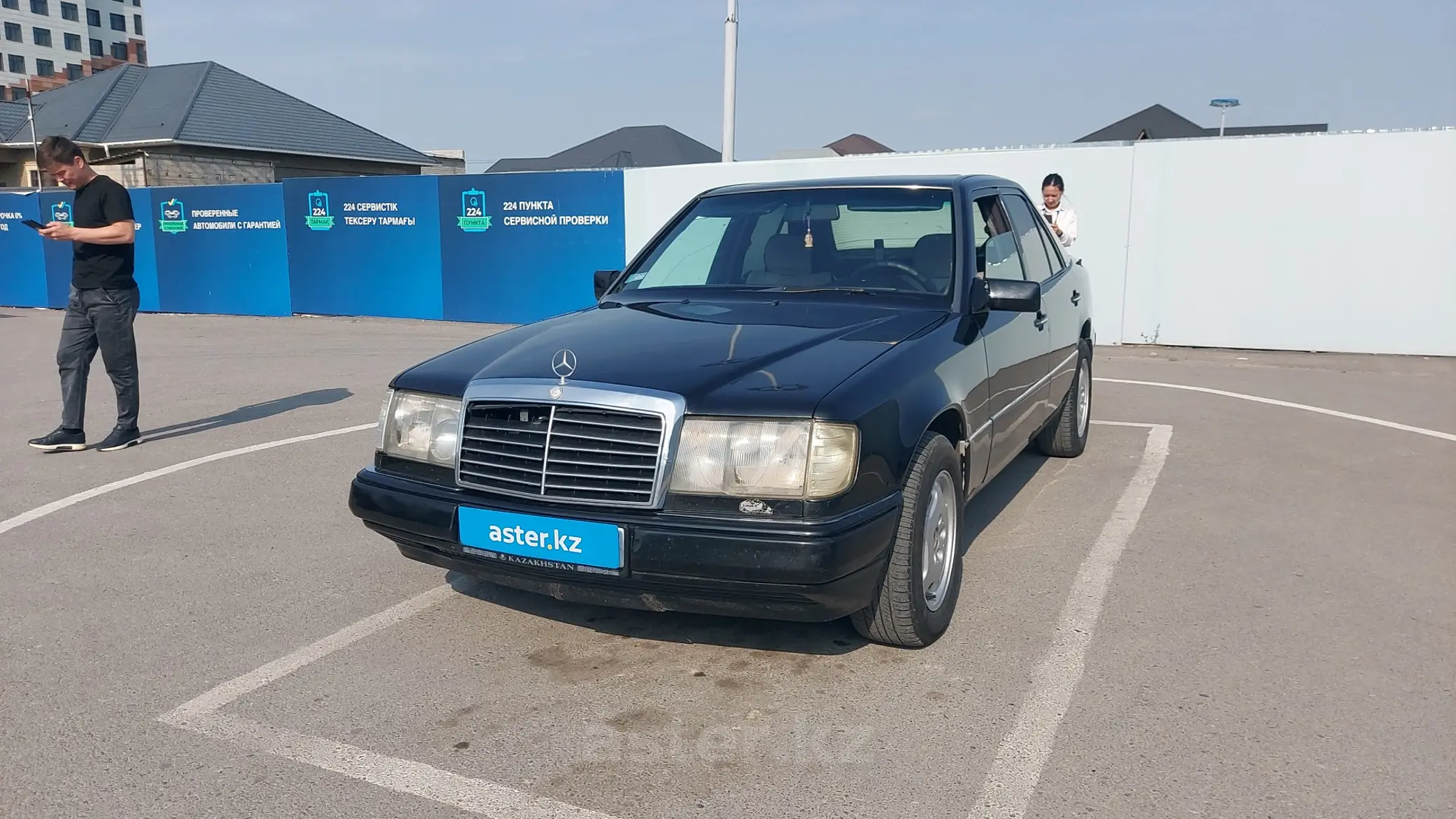 Mercedes-Benz W124 1992