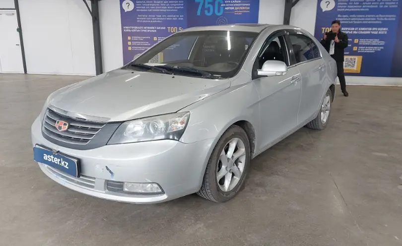 Geely Emgrand 2015 года за 2 500 000 тг. в Астана