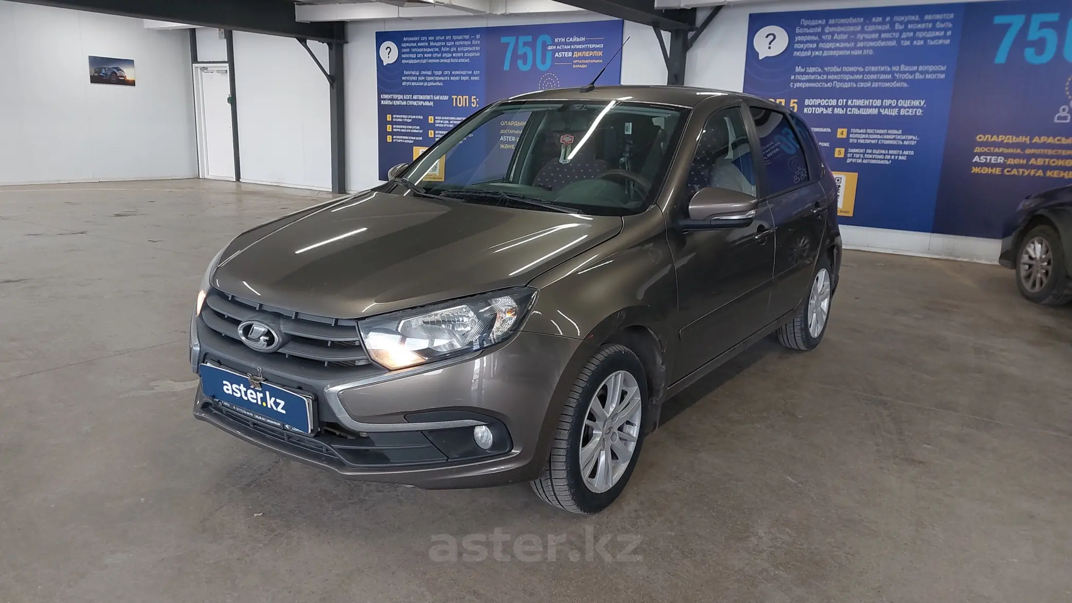 LADA (ВАЗ) Granta 2019