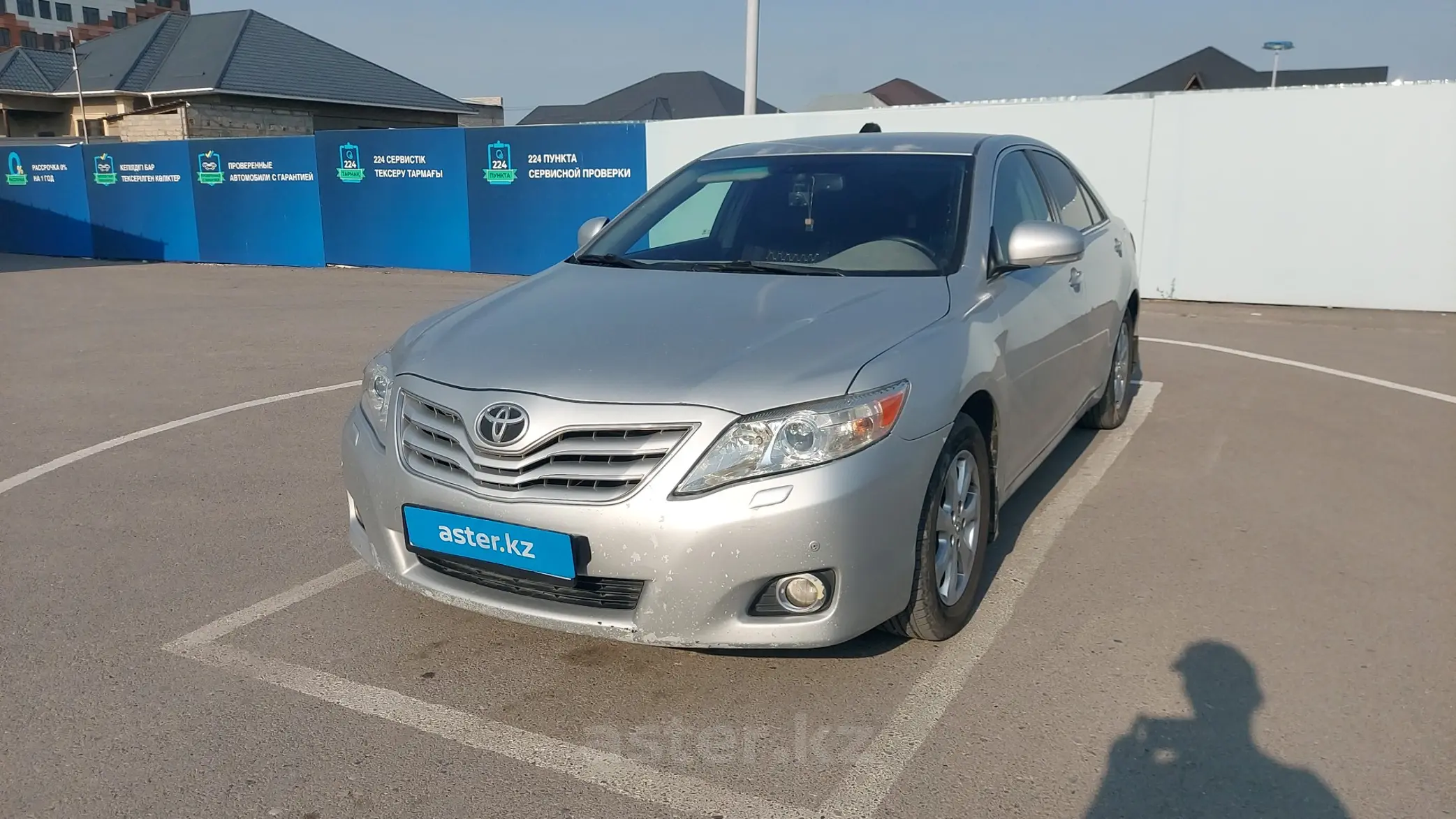 Toyota Camry 2011