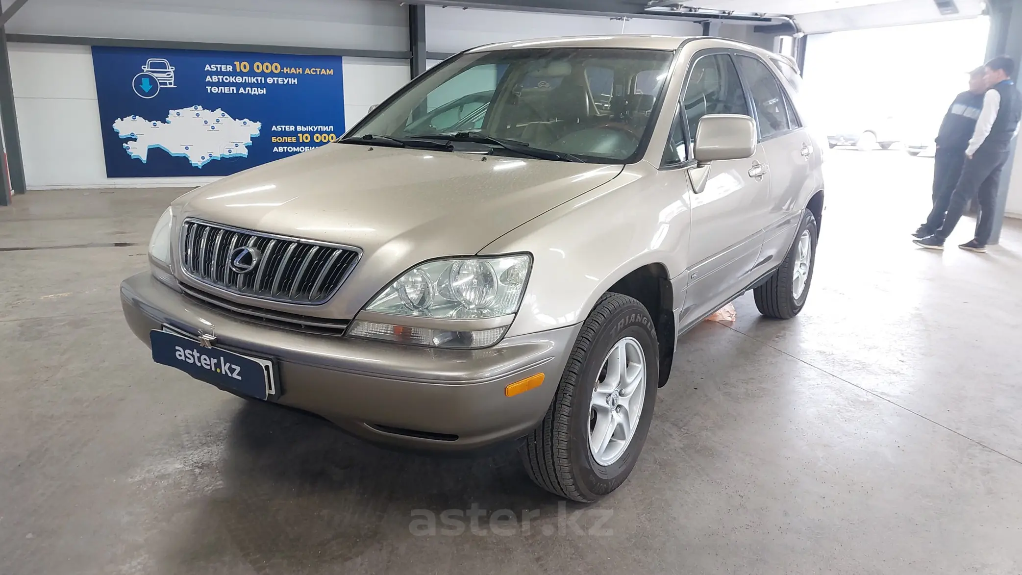 Lexus RX 2001