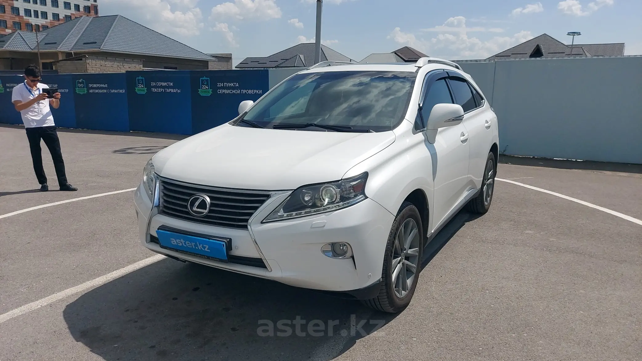 Lexus RX 2013