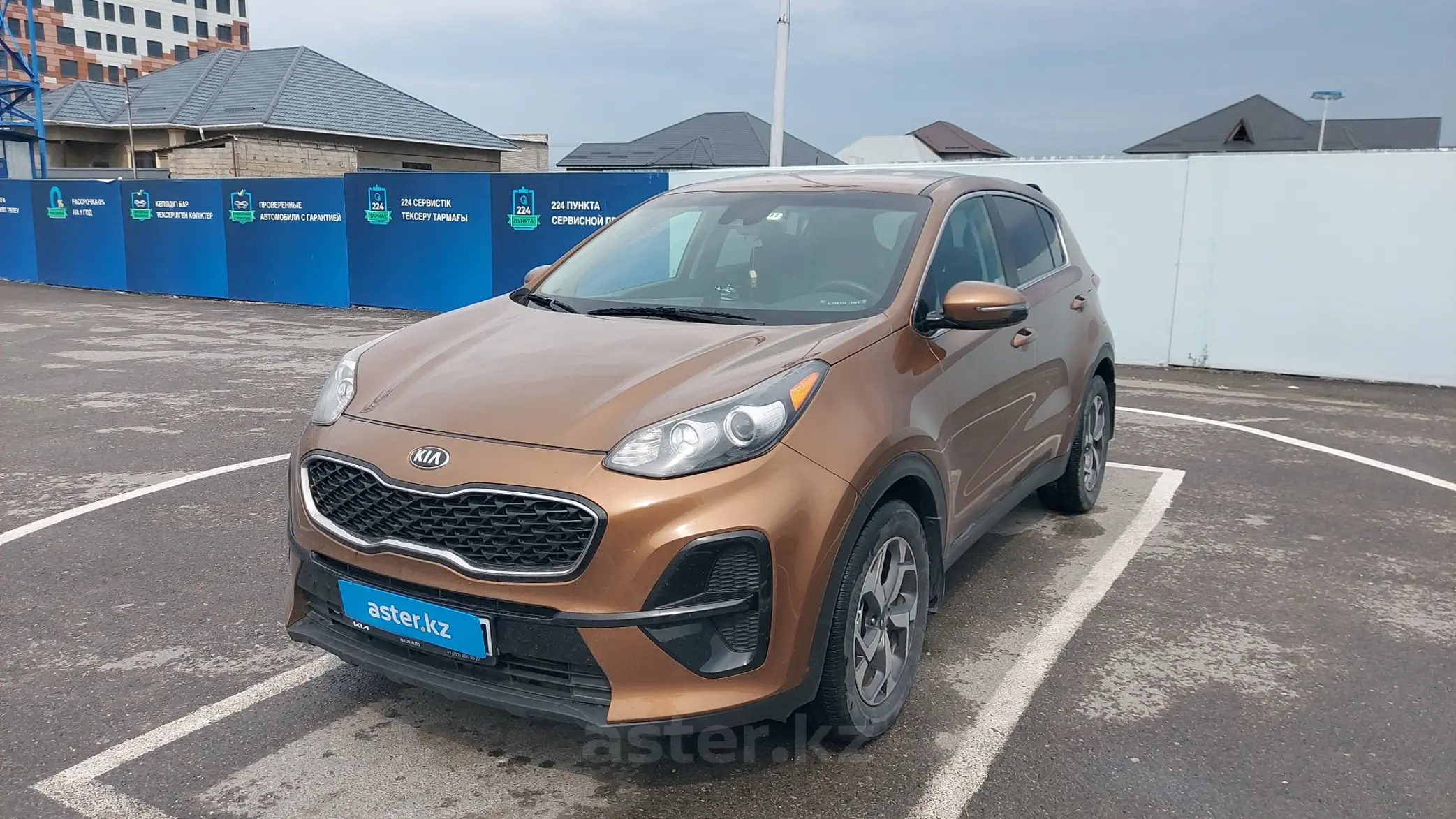 Kia Sportage 2020