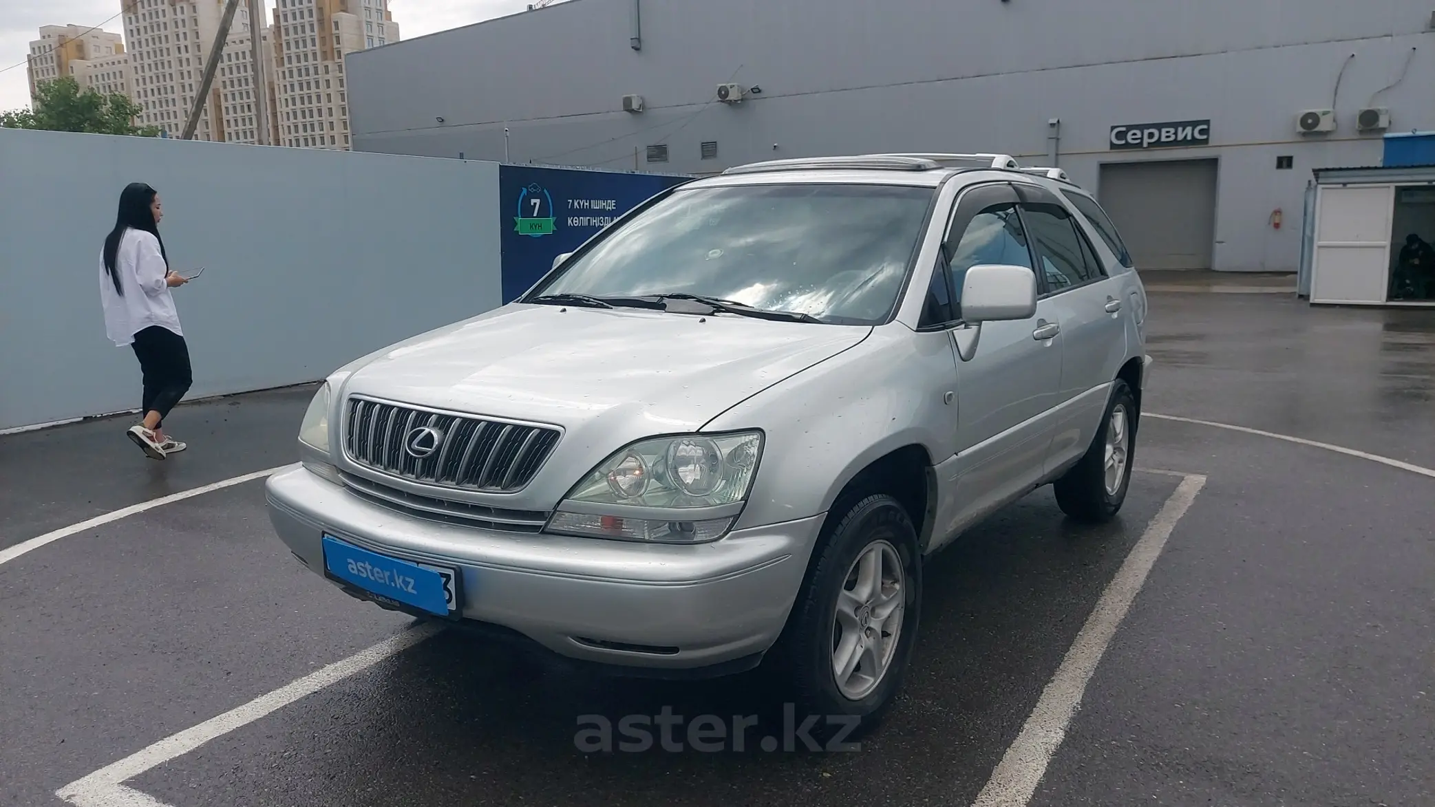 Lexus RX 2001