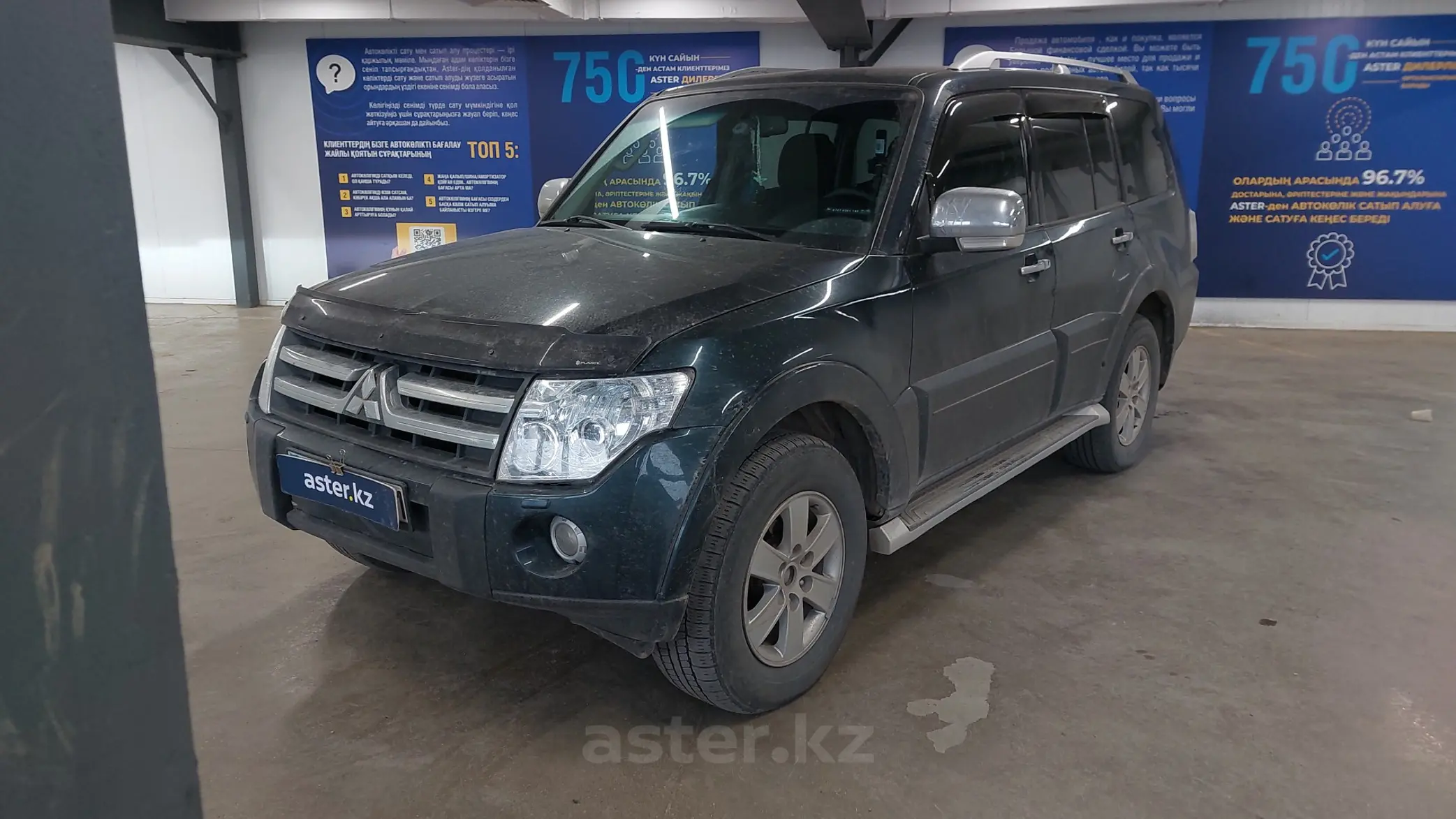 Mitsubishi Pajero 2008