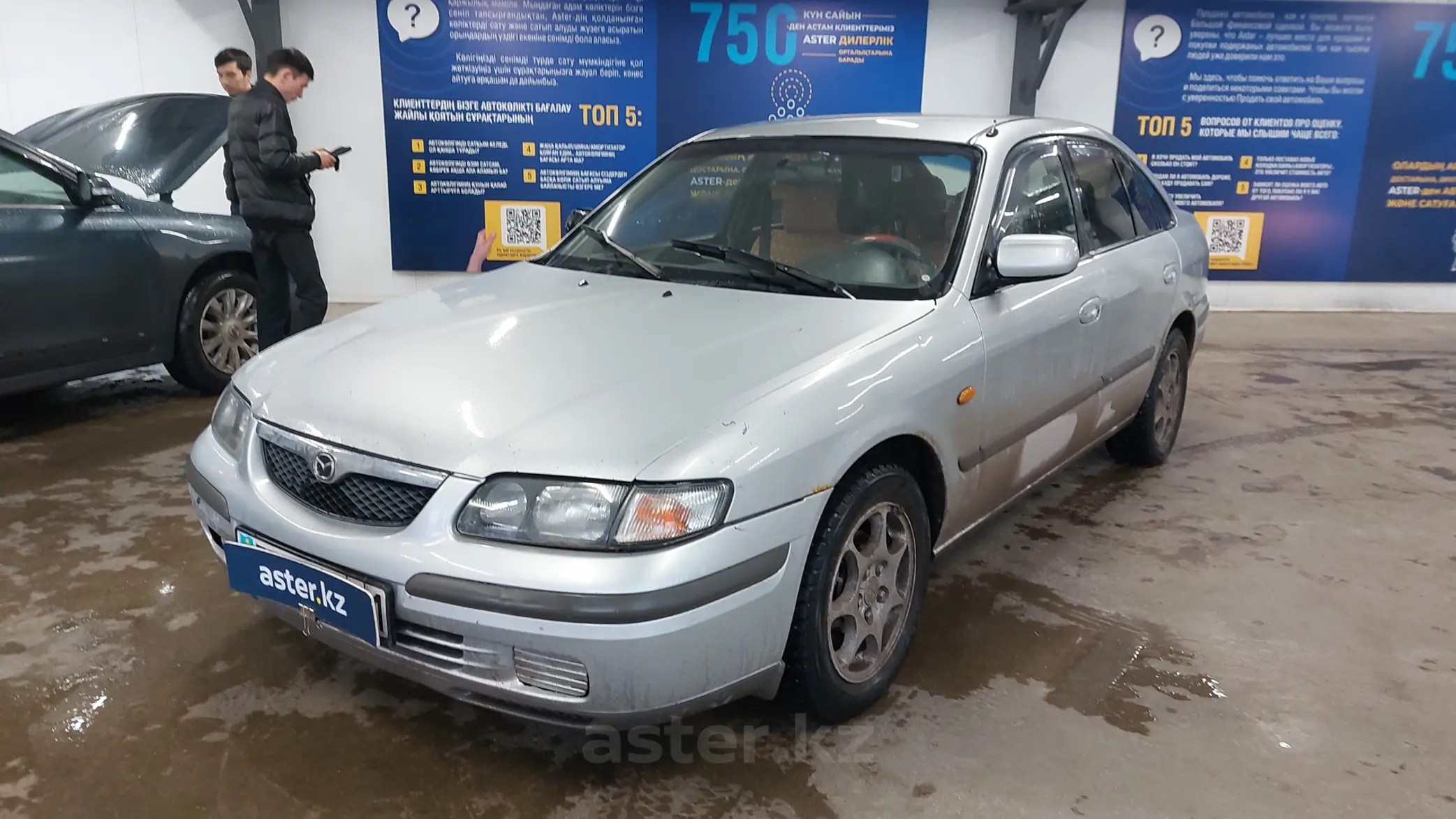 Mazda 626 1998