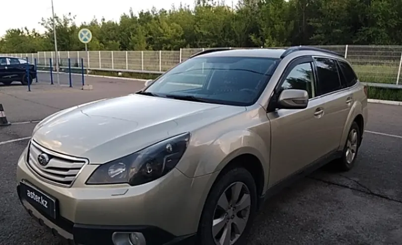 Subaru Outback 2010 года за 7 500 000 тг. в Усть-Каменогорск