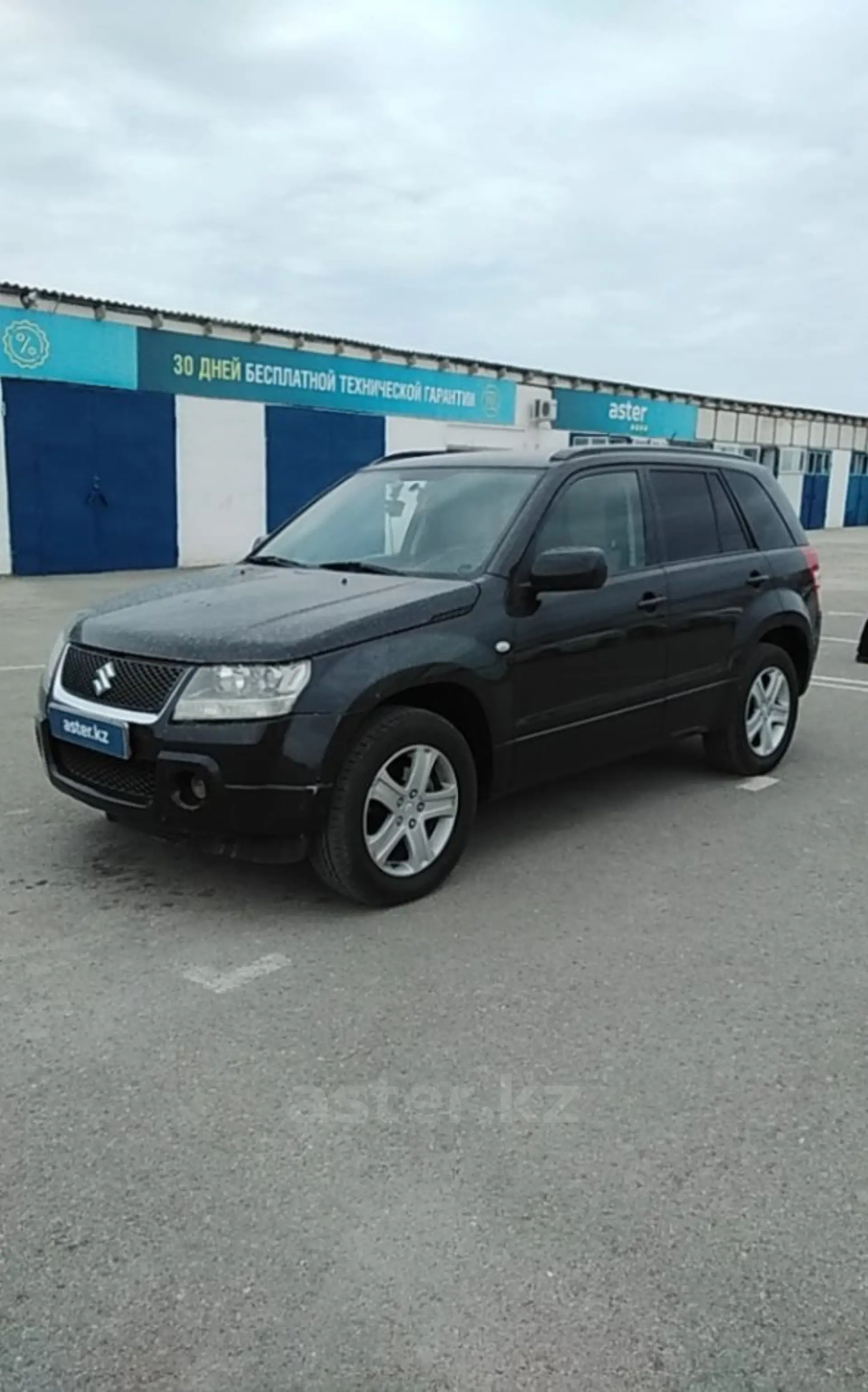 Suzuki Grand Vitara 2008