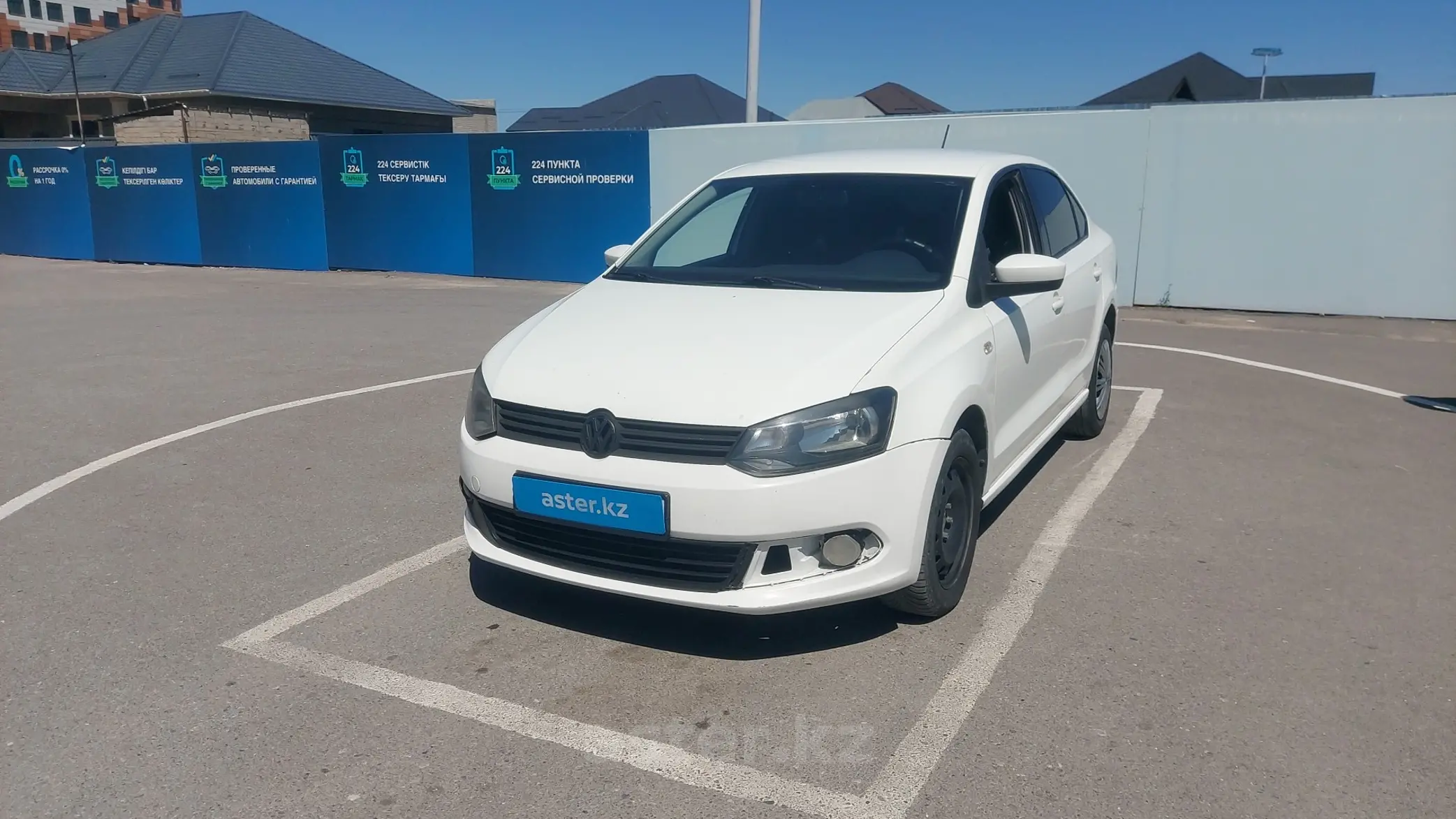 Volkswagen Polo 2015