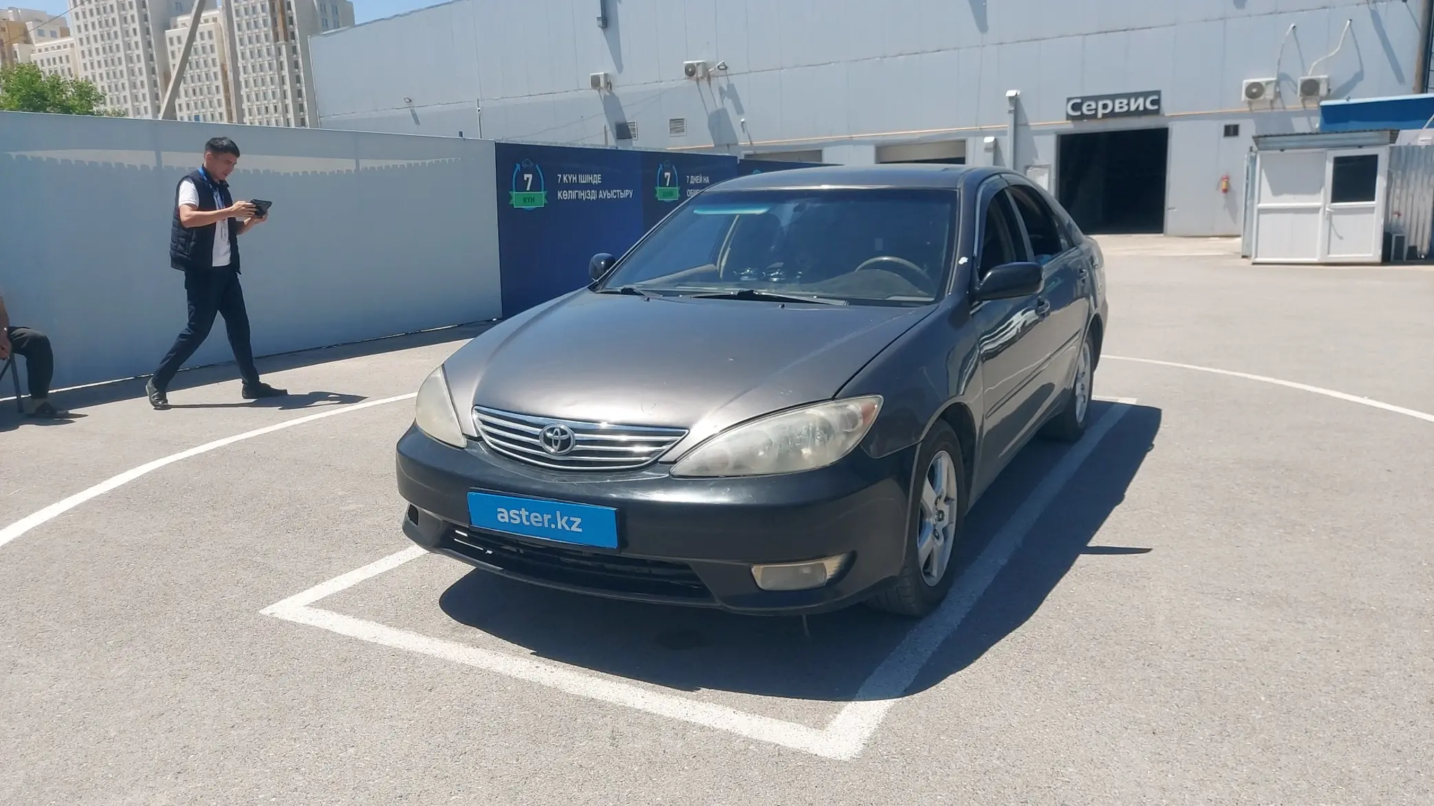 Toyota Camry 2004