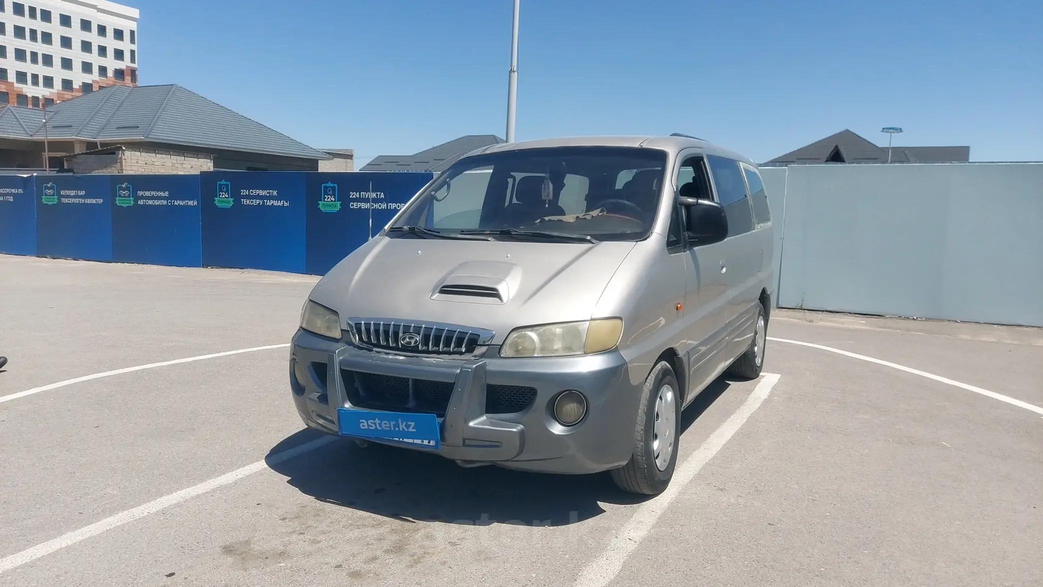 Hyundai Starex 2003