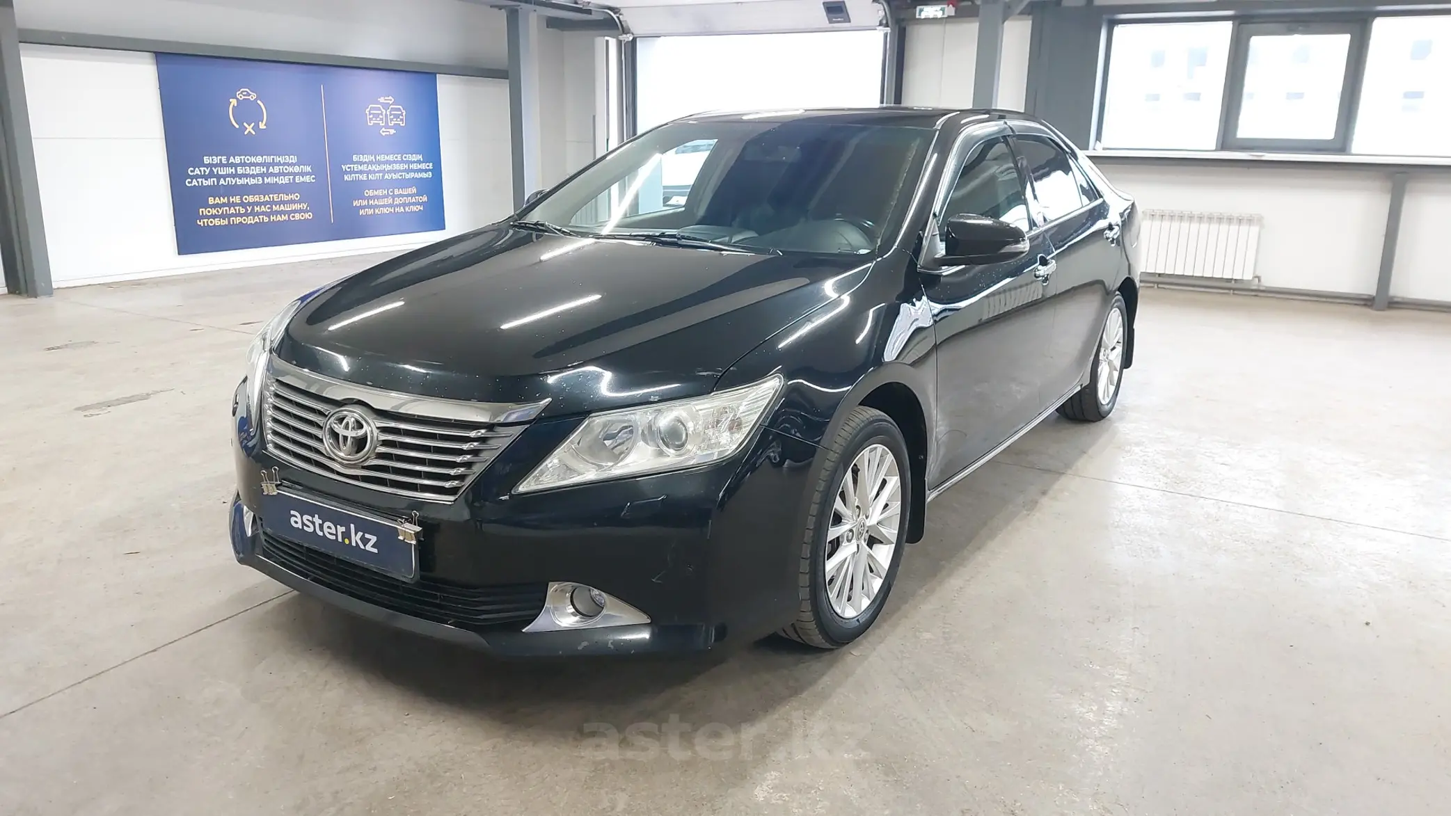 Toyota Camry 2014