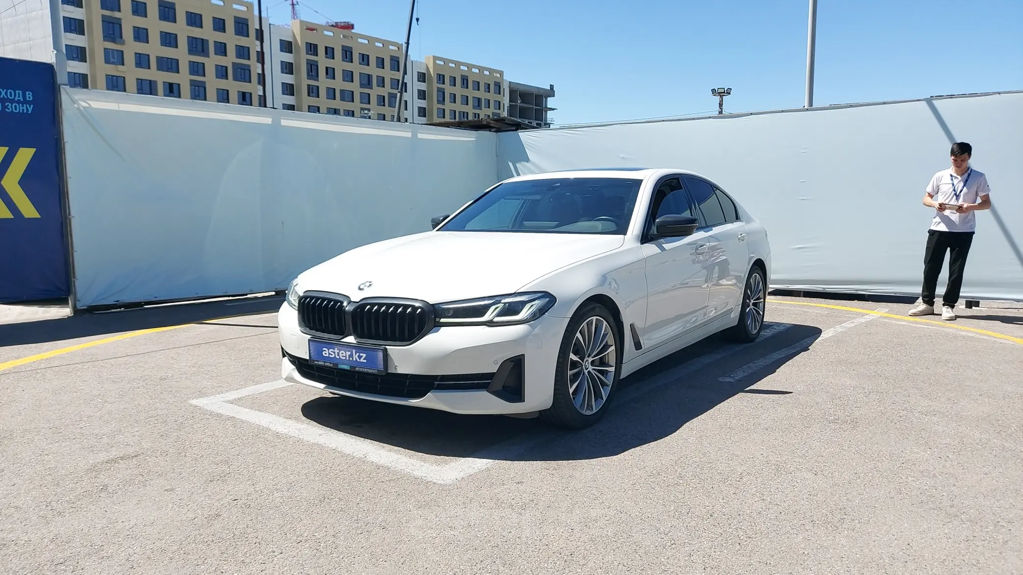 BMW 5 серии 2020