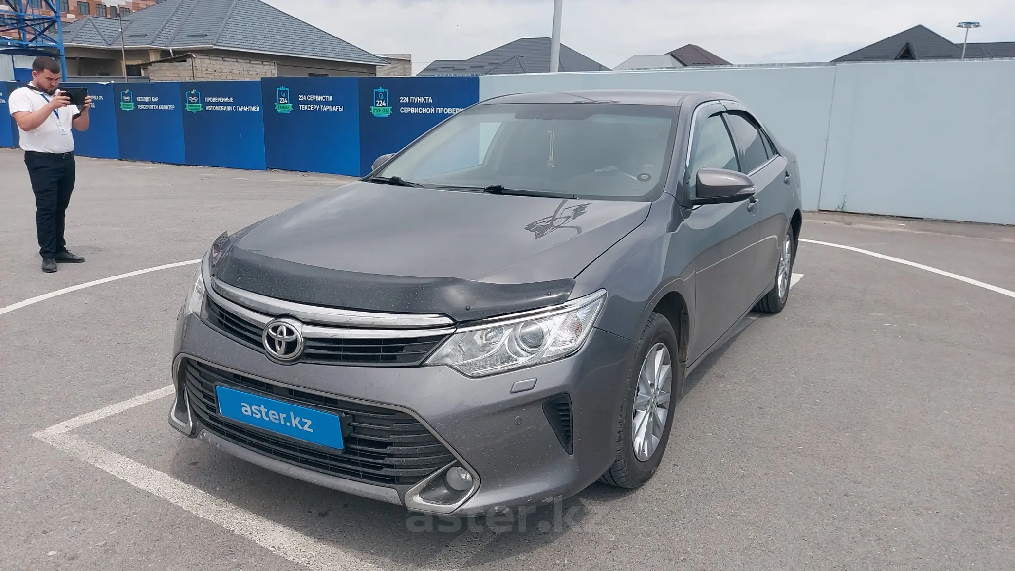 Toyota Camry 2015