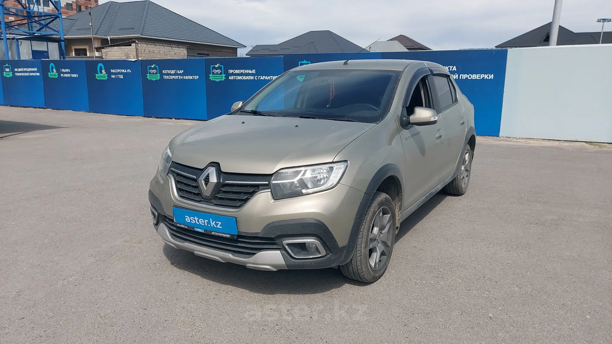 Renault Logan 2022