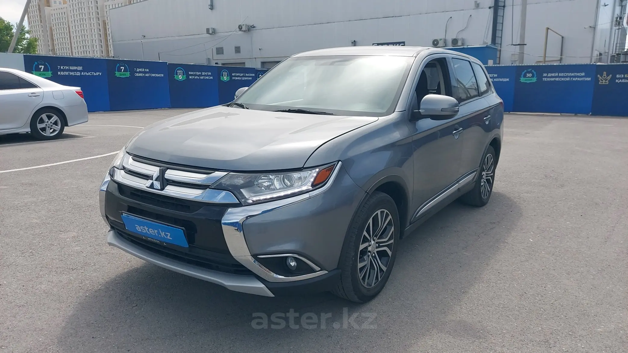 Mitsubishi Outlander 2018