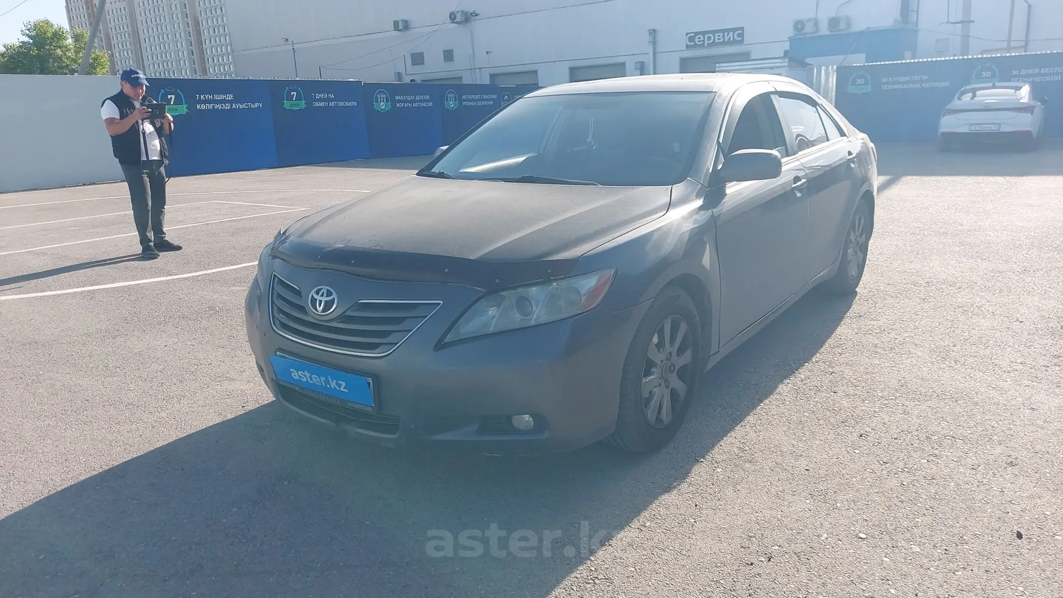 Toyota Camry 2008